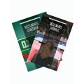 Kit règlements fédéraux (Généraux + sportifs) 2024 Kit règlements fédéraux (Généraux + sportifs) 2024