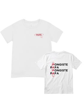 T-shirt BLANC PAPA PONGISTE